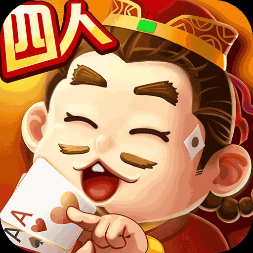 东升国际APP24小时客服支持