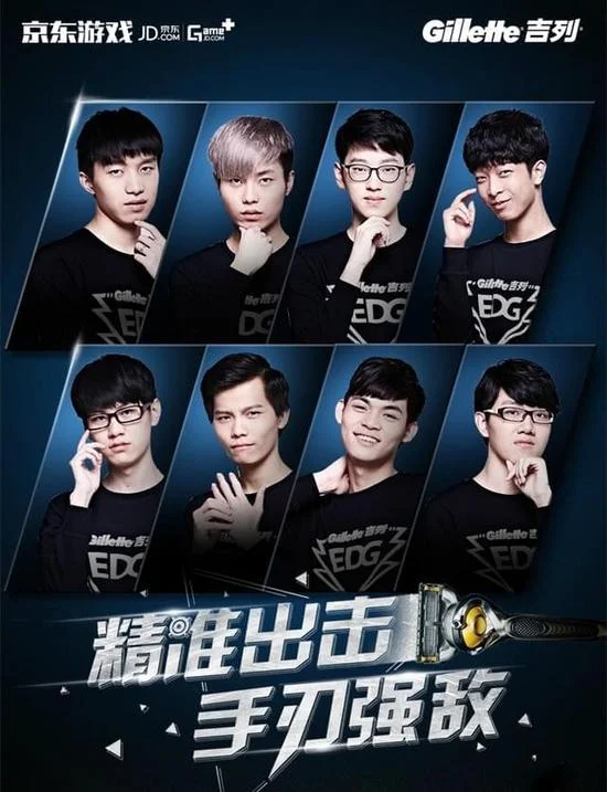 东升国际服务承诺与安全保障