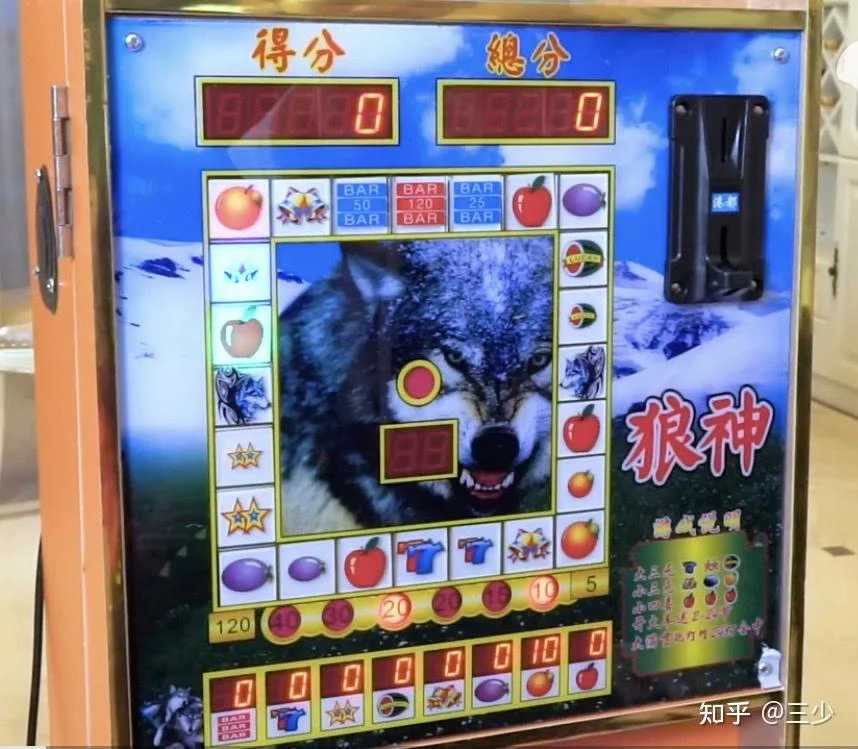东升国际电子游戏大厅全景