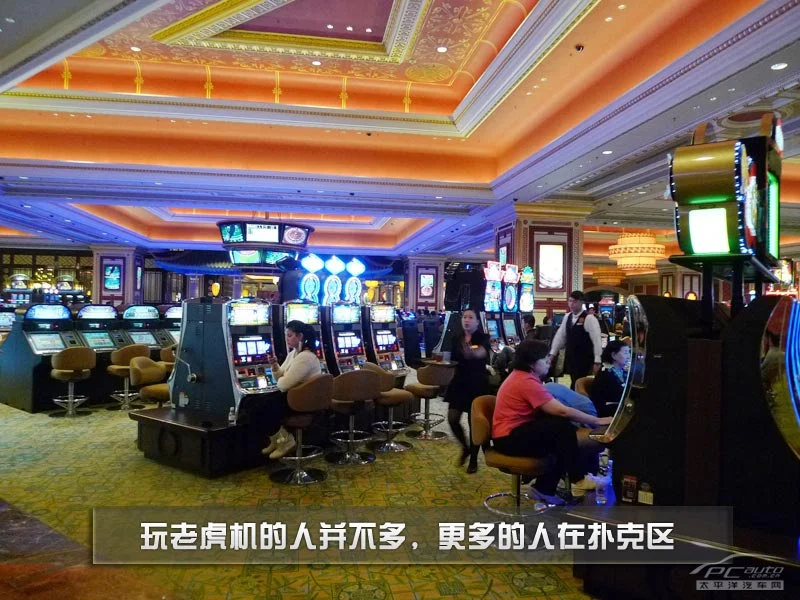 东升国际龙虎斗电子游戏